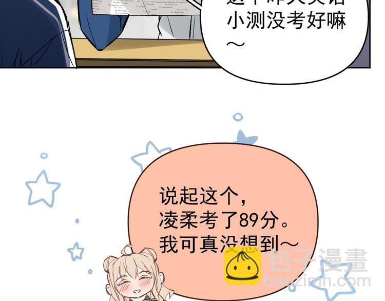 第16话 一波三折重回家庭！62