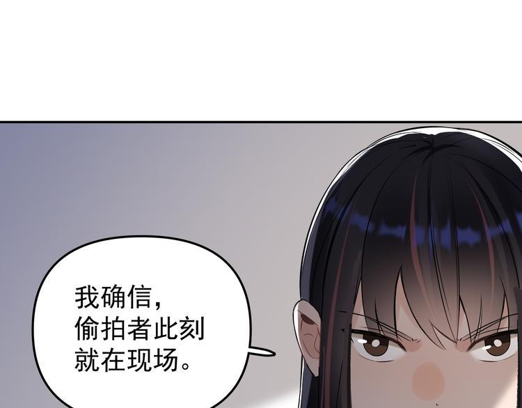 第14话  我的肉肉长大了～0