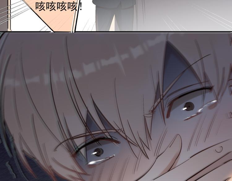 第25话 营业额作战！57