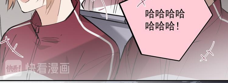 第18话 老爸要说脱口秀！？59
