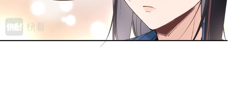 第23话 老爸惹哭校长？46