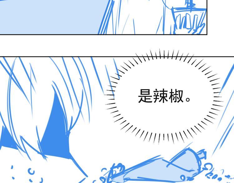 第16话 一波三折重回家庭！89