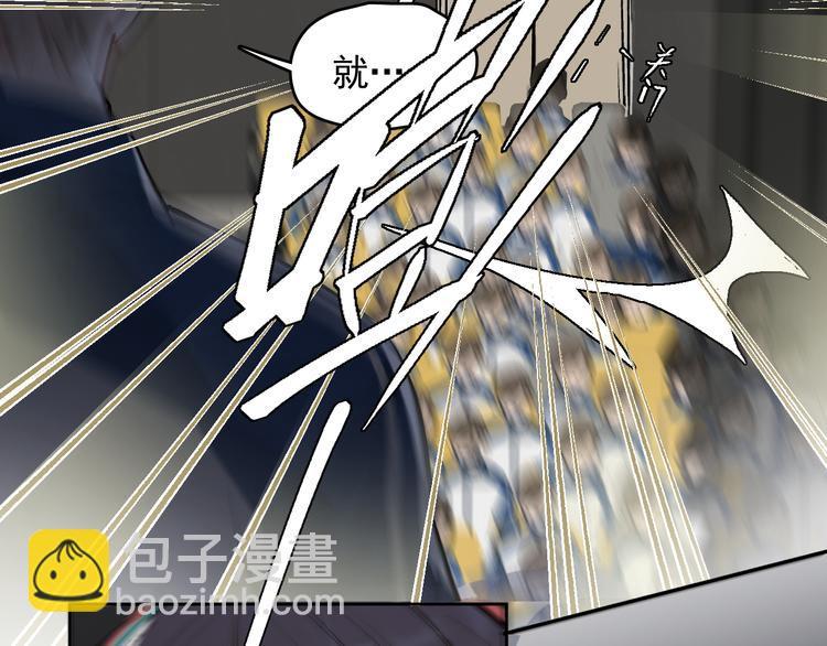 第19话 脱口秀海选开始！状况69