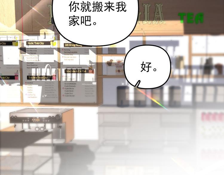 第16话 一波三折重回家庭！21