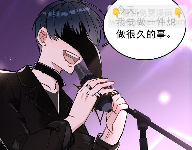 第15话 前妻认出我！？1