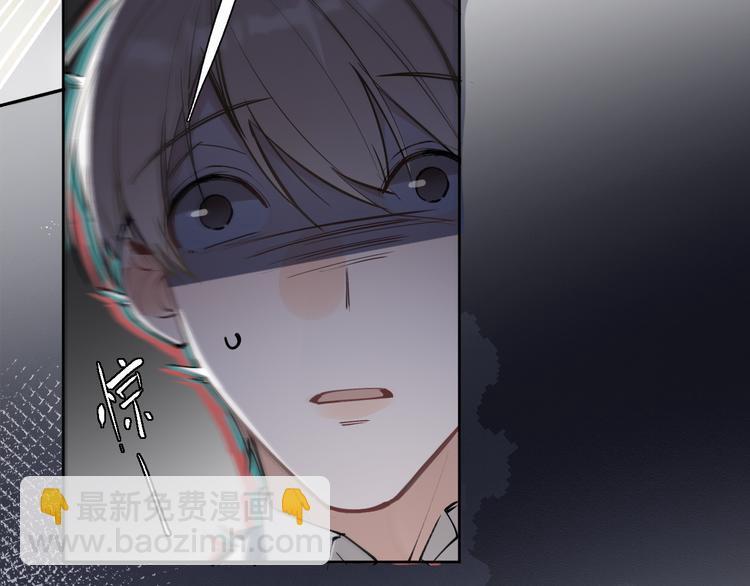 第19话 脱口秀海选开始！状况70