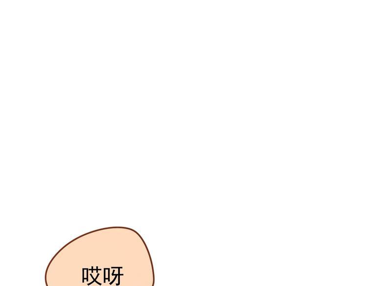 第5话 敢“绿”我女儿！？0