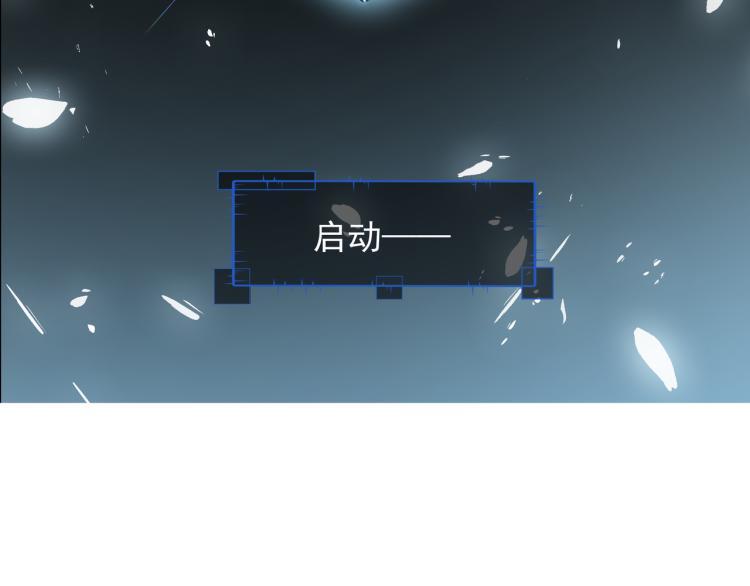 第27话 女儿再见！75
