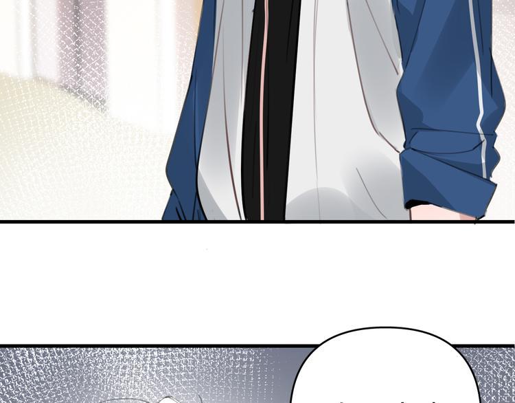 第7话 女儿看上了校草？3