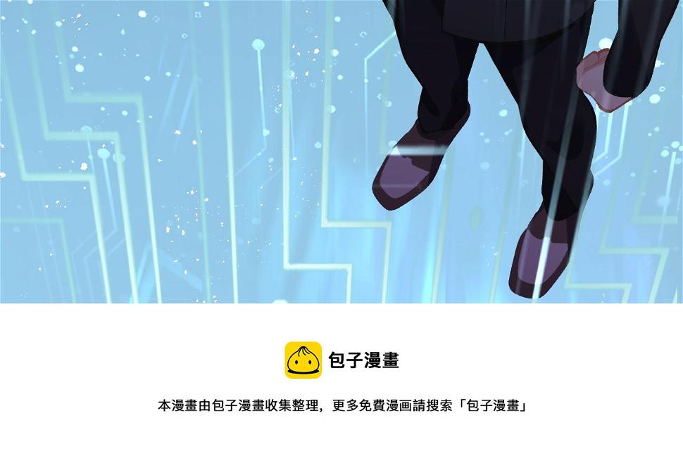 停更通知2