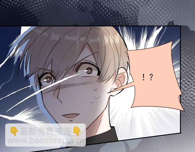 第18话 老爸要说脱口秀！？62