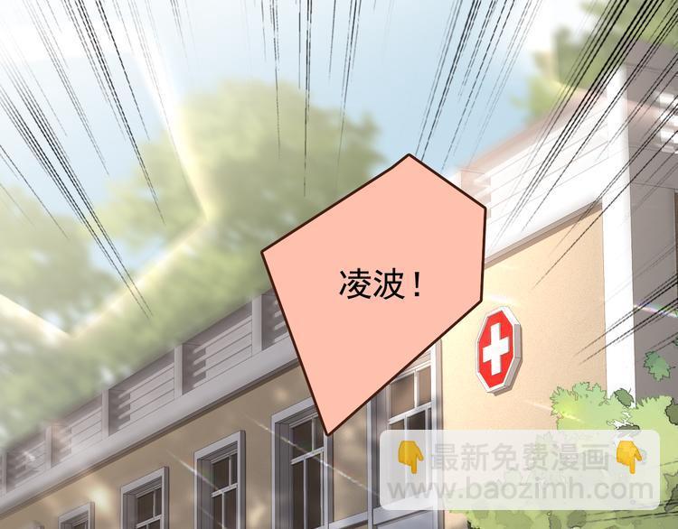 第13话 记得17