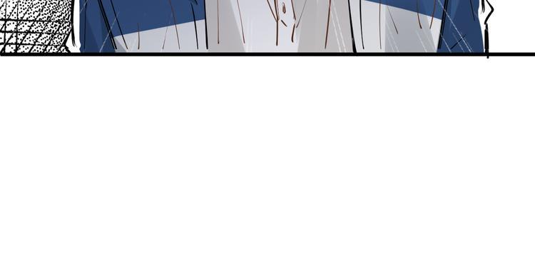 第5话 敢“绿”我女儿！？9