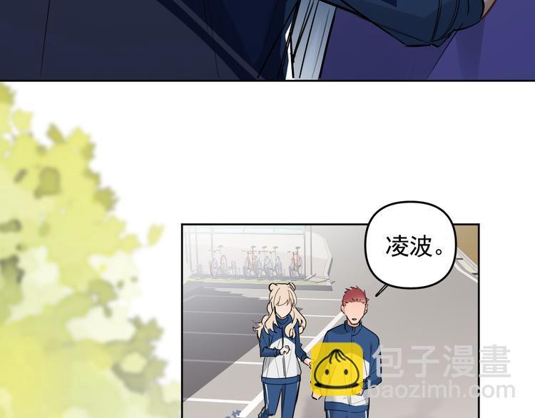 第18话 老爸要说脱口秀！？39