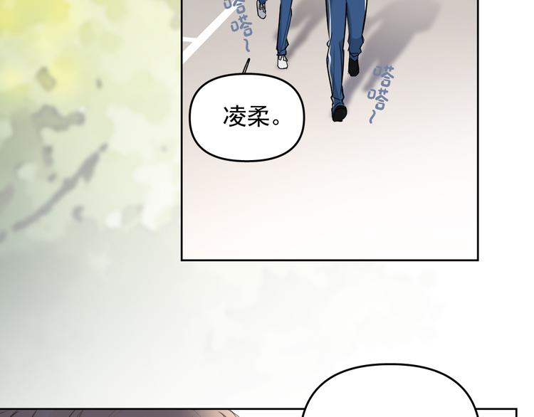 第18话 老爸要说脱口秀！？40