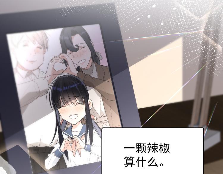 第17话 家家有本难念的经！22