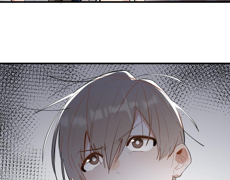 第5话 敢“绿”我女儿！？14
