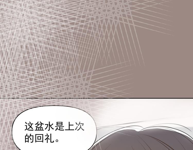 第9话  女儿守护战！0