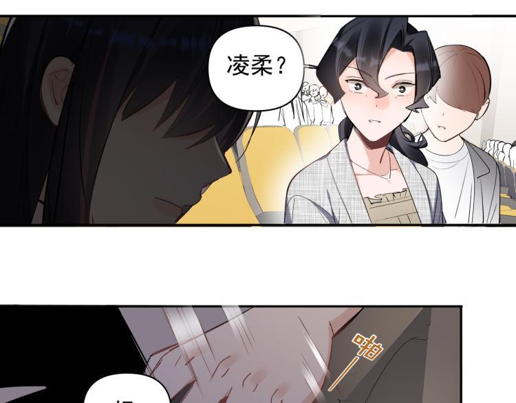 第26话  穿越时空的信件43