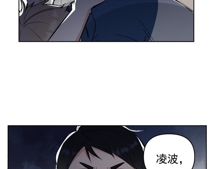 第16话 一波三折重回家庭！43