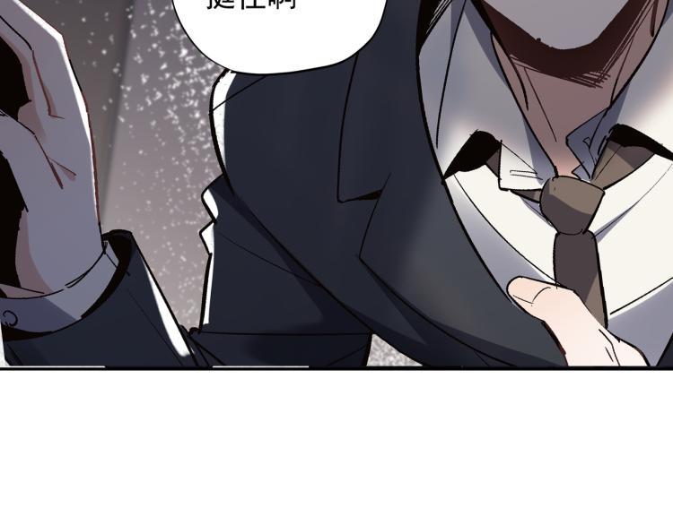 第25话 营业额作战！62
