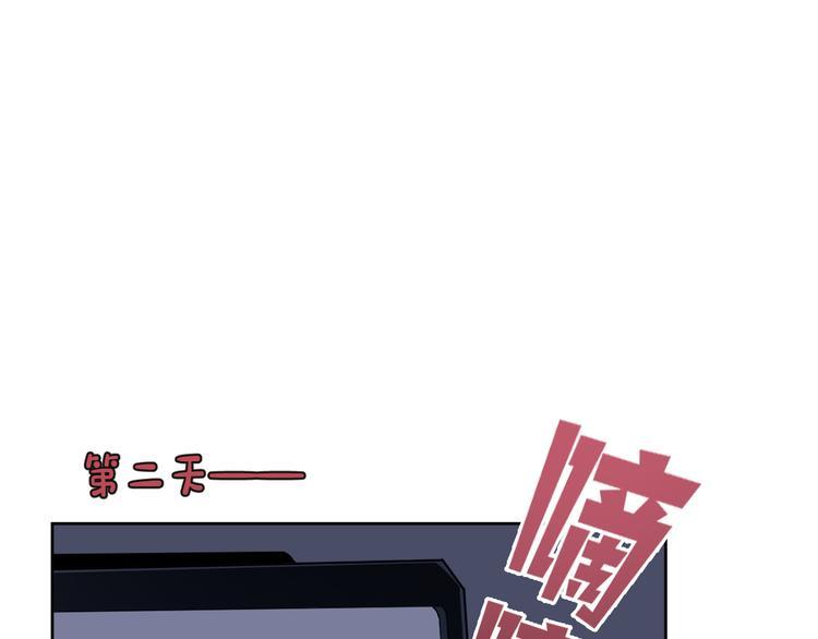 第17话 家家有本难念的经！26