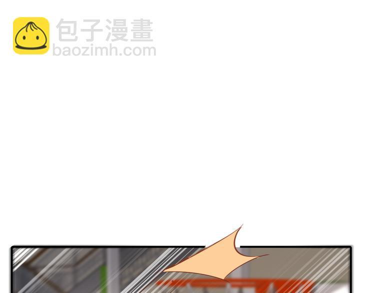 第5话 敢“绿”我女儿！？42