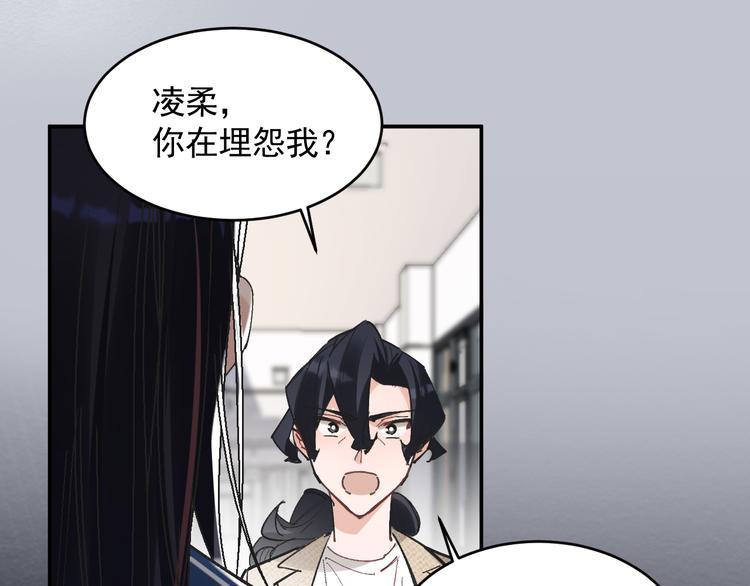 第22话 女儿的心事65