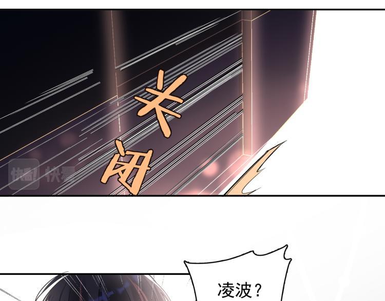 第27话 女儿再见！59