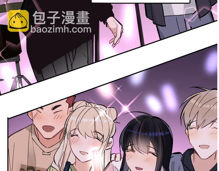 第15话 前妻认出我！？13