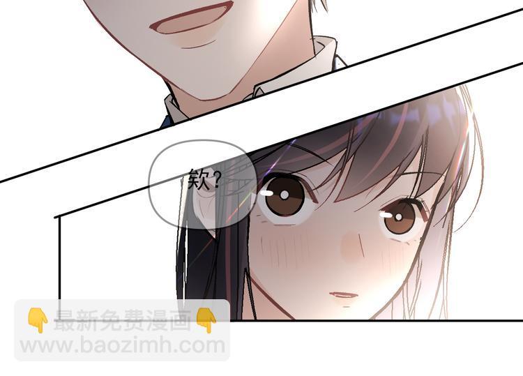第20话 老爸追梦陷窘境！？75