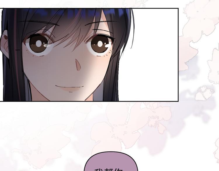 第19话 脱口秀海选开始！状况48
