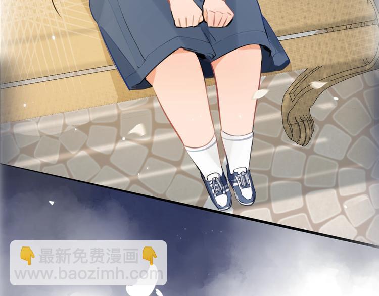 序章 冻龄老爸VS叛逆少女20