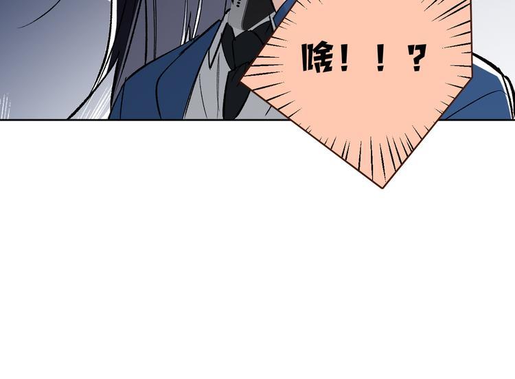 第16话 一波三折重回家庭！82