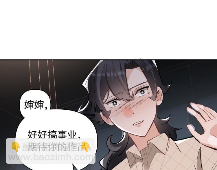 第27话 女儿再见！66