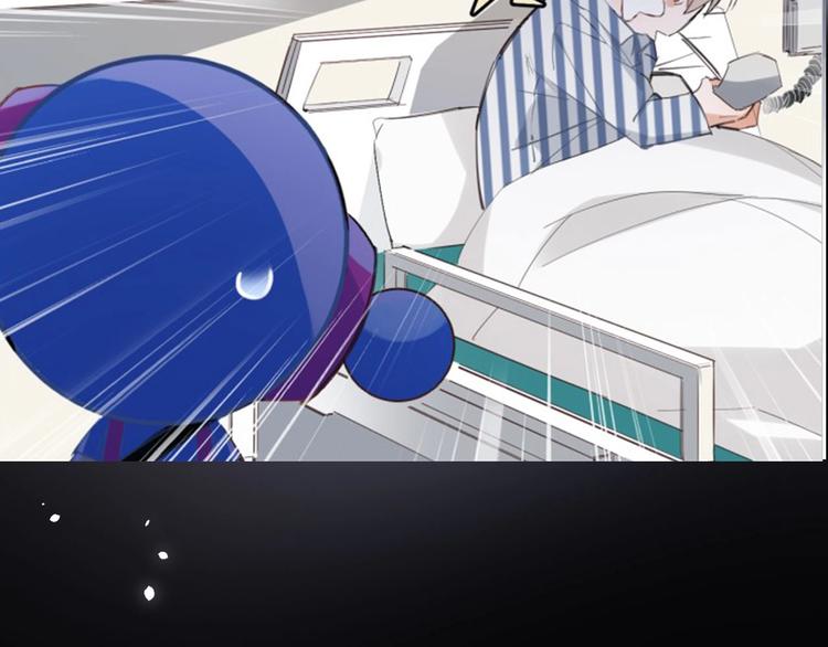 序章 冻龄老爸VS叛逆少女7