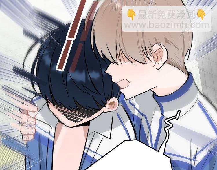 第11话 校草的秘密！32