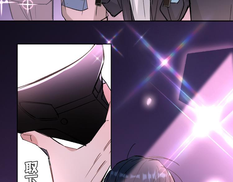 第14话  我的肉肉长大了～58