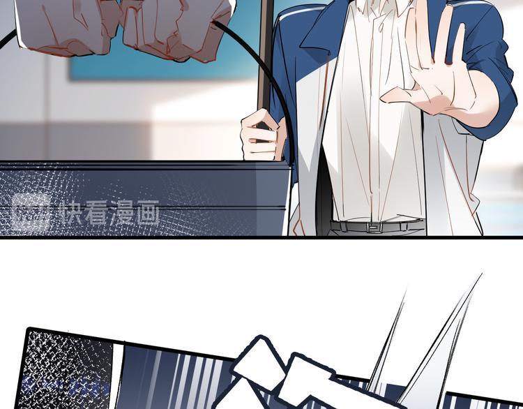 第4话 女儿误闯男更衣室30