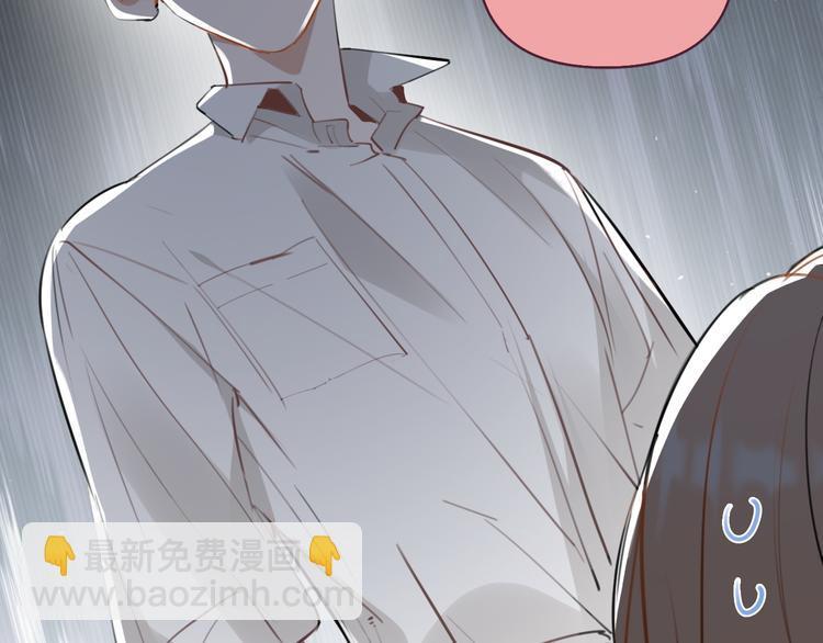 第6话  敢动我女儿！？64