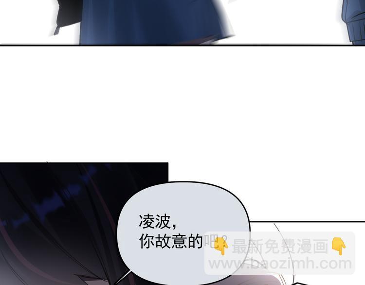 第18话 老爸要说脱口秀！？20