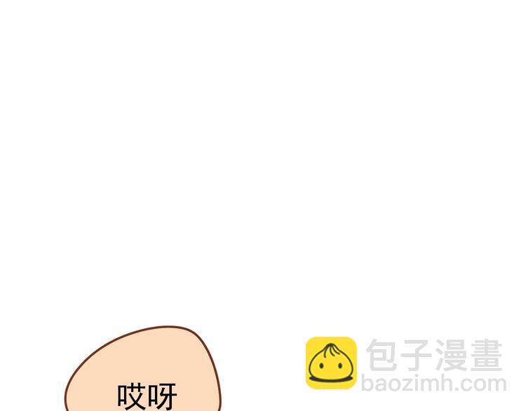 第4话 女儿误闯男更衣室105