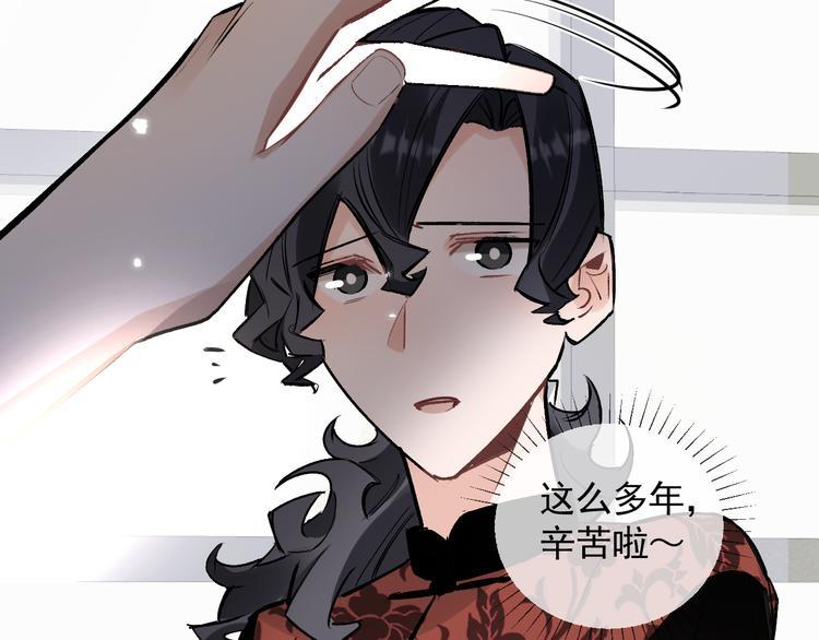 第21话 go!周日火锅店36