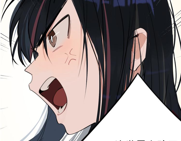 第1话 我爸“死而复生”了？25