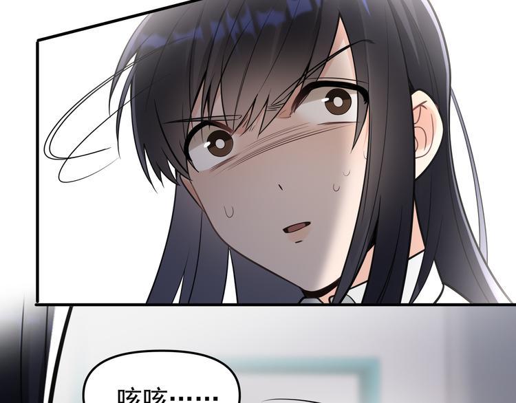 第13话 记得14