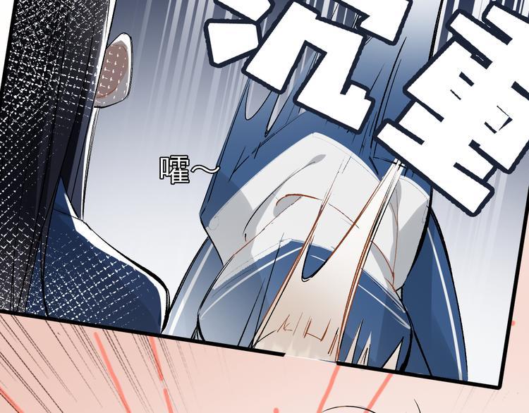 第4话 女儿误闯男更衣室31