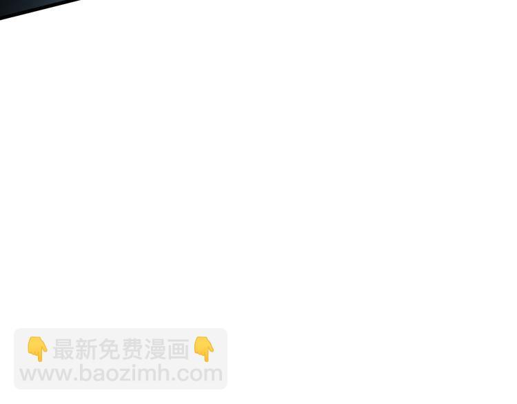 第5话 敢“绿”我女儿！？95