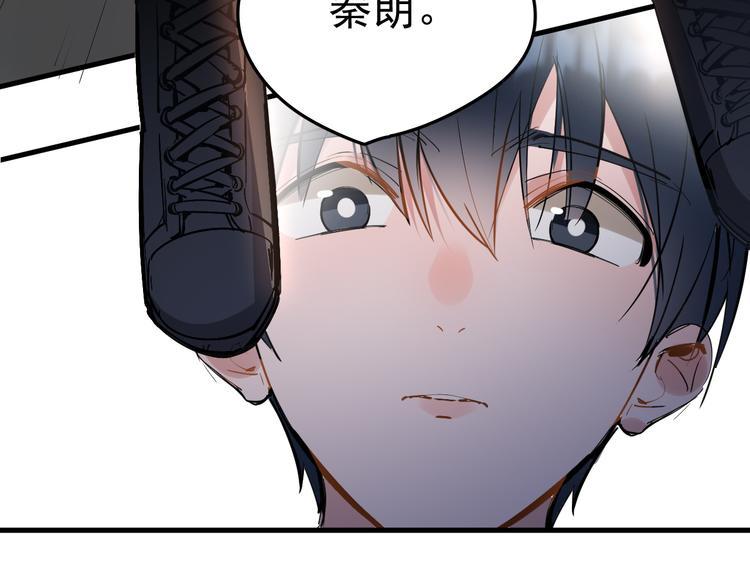 第4话 女儿误闯男更衣室68