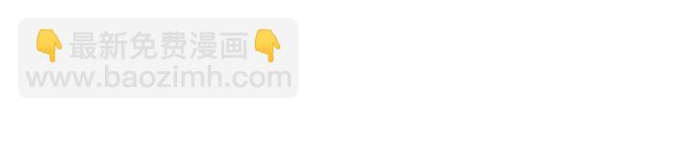 第21话 go!周日火锅店4