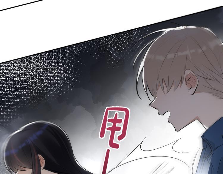 第18话 老爸要说脱口秀！？18